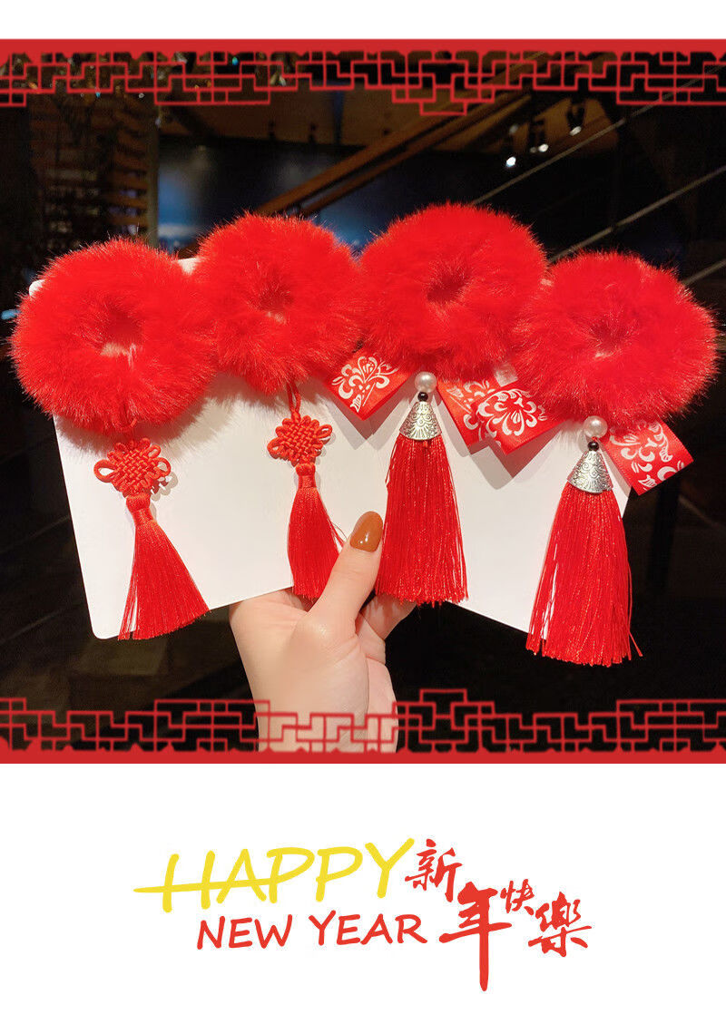 现货速发女童中国风发圈过年发饰古风汉服宝宝发绳女孩儿童丸子头新年