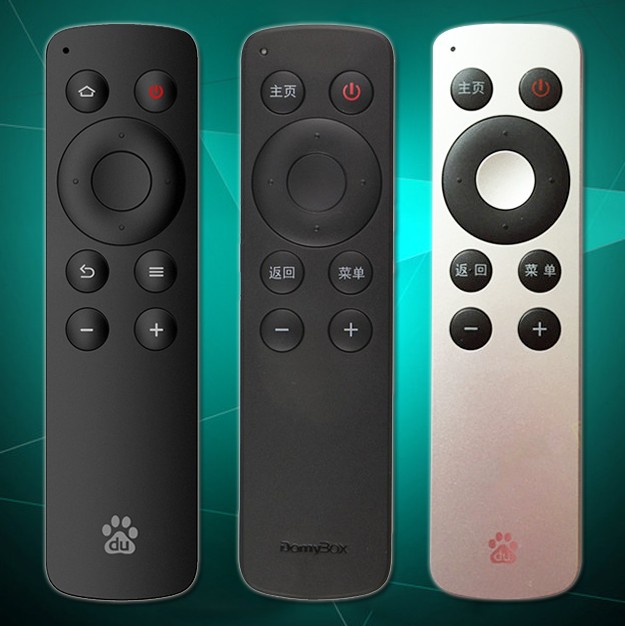 百度影棒2s 2s  3s创维i71s大麦盒子dm1002网络电视机顶盒遥控器 百度