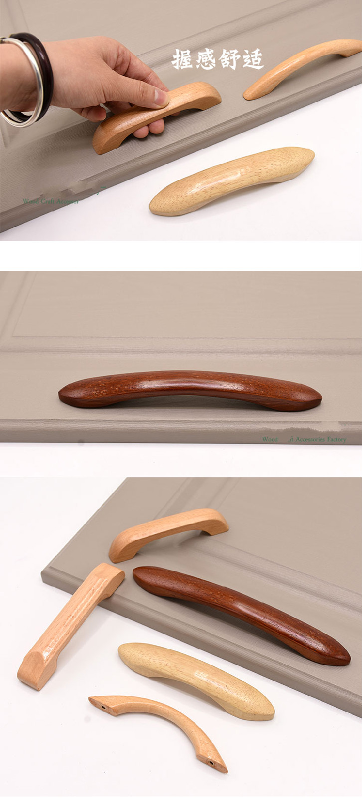 抽屉简约实木拉手 橱柜清漆木把手96mm 柜门原木拉手 红木色单孔 清漆