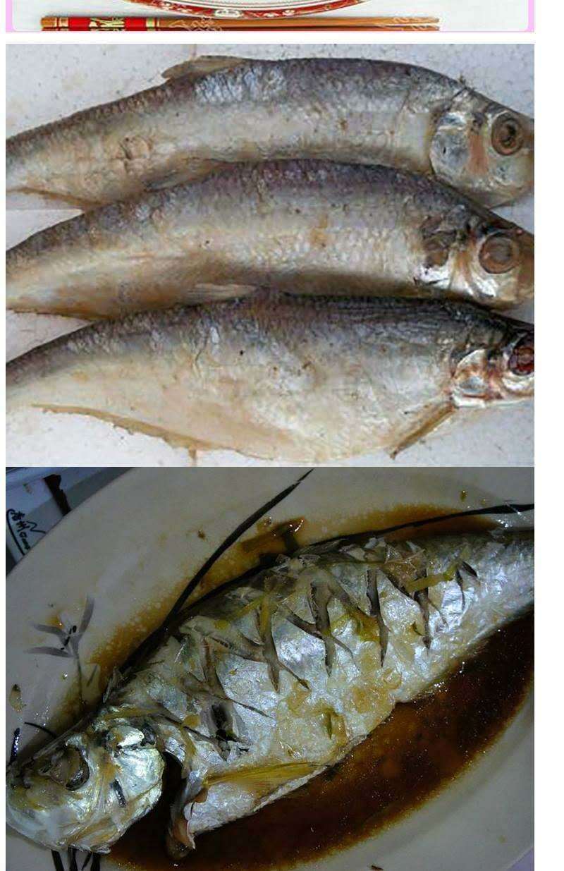 贵海醇香白鳞鱼正宗缅甸白鱼咸鱼干咸香海鱼干老咸鱼腌制 225g(两条)