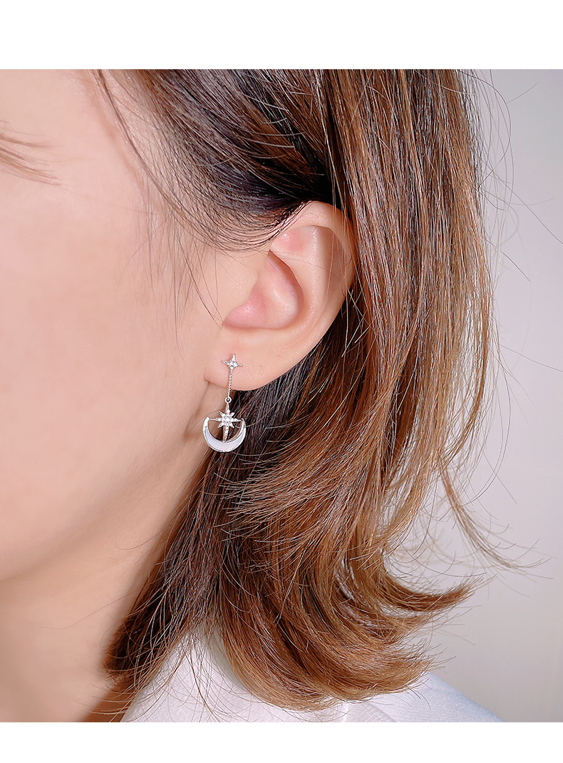 伟德bv1946官网-耳坠的单词 耳坠的单词是什么