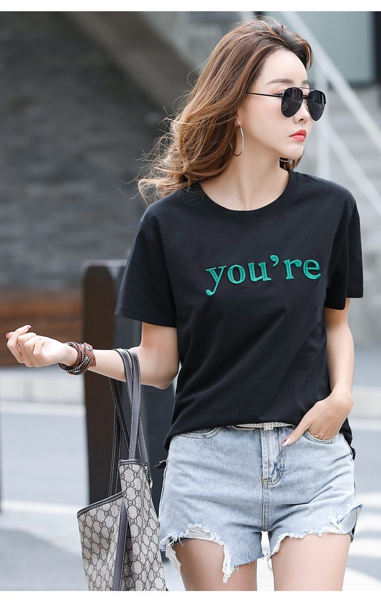 薇妃妙夏季新款百搭宽松短袖t恤女显瘦上衣橘色2xl
