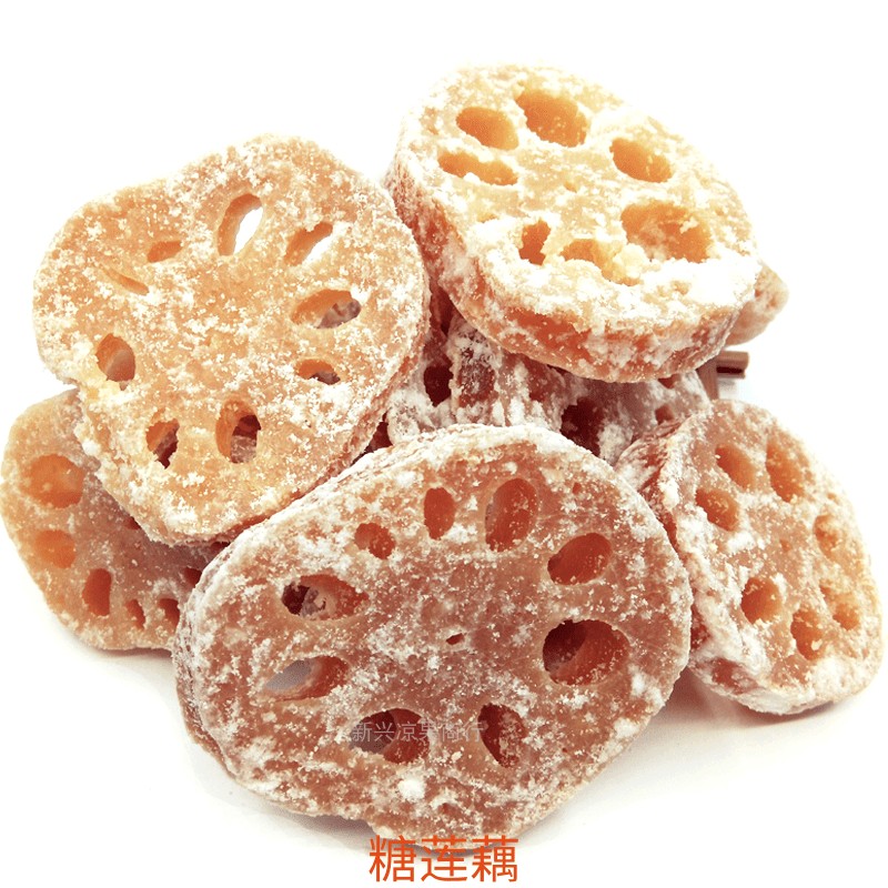 冬瓜糖莲藕金桔椰角糖莲子红萝卜年货组合蜜饯糖果休闲零食糖莲藕500
