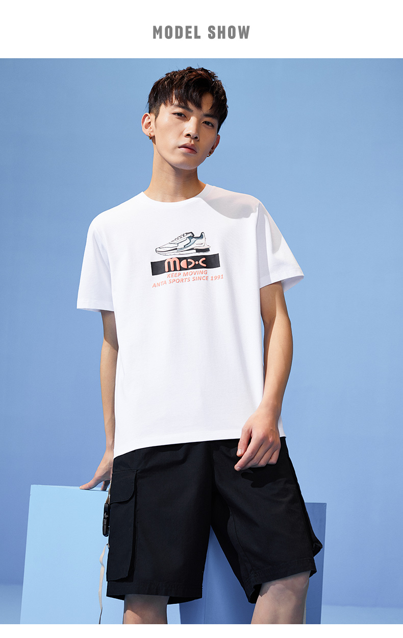 安踏男t恤夏季新款透气宽松休闲运动上衣短袖针织衫纯净白1165s