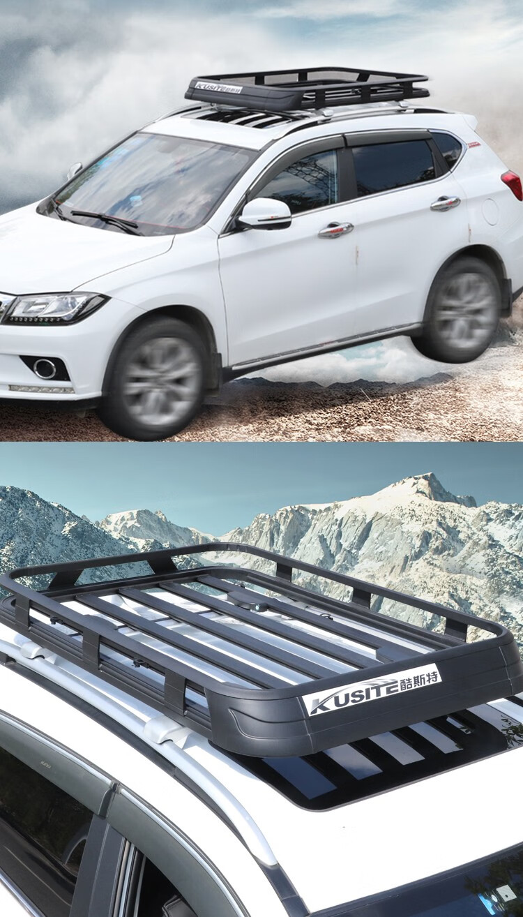 适用于星途揽月车顶行李架星途tx专用汽车行李架凌云车顶行李架框suv