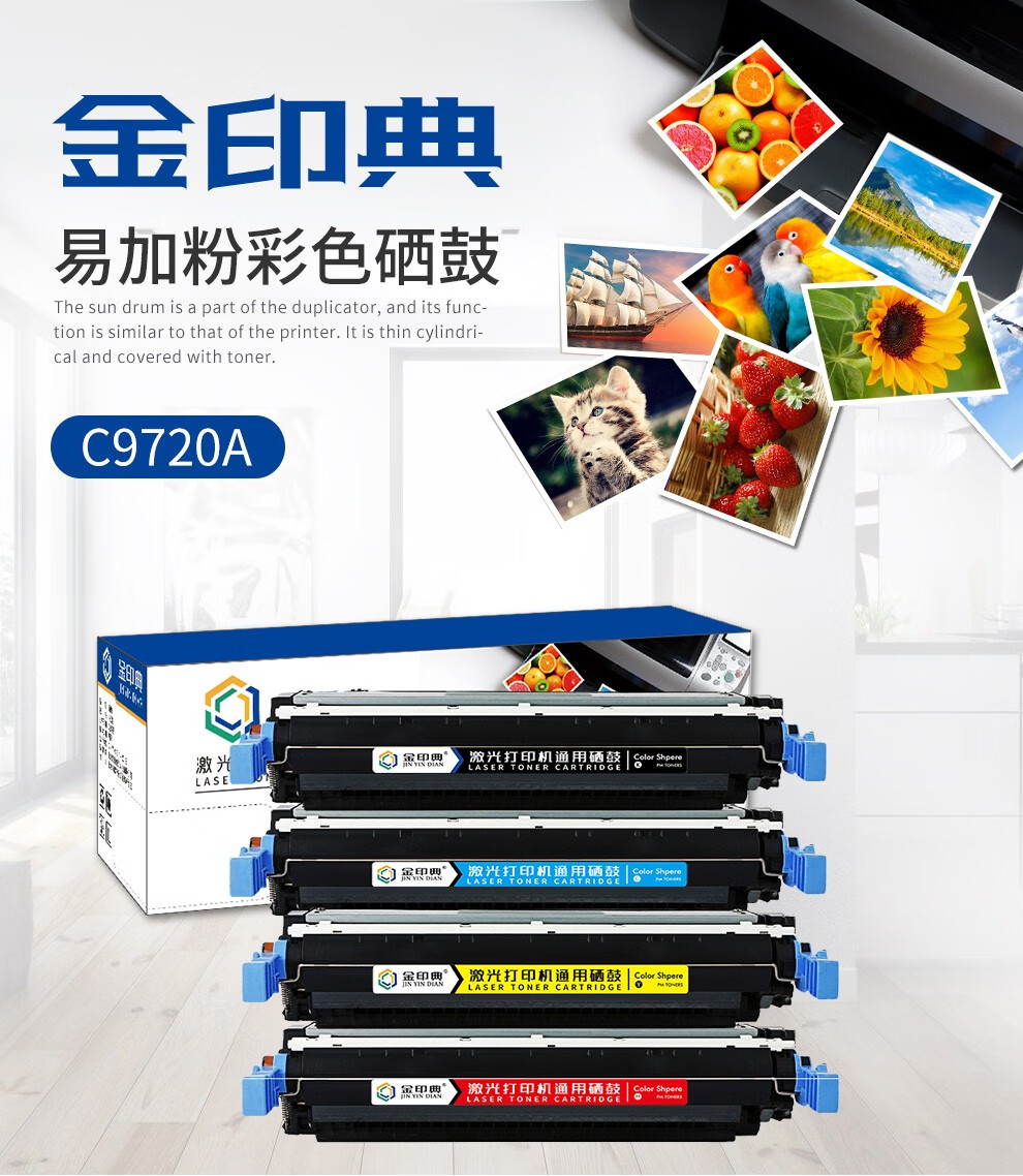 0c9671b8ee4e0f34.jpg