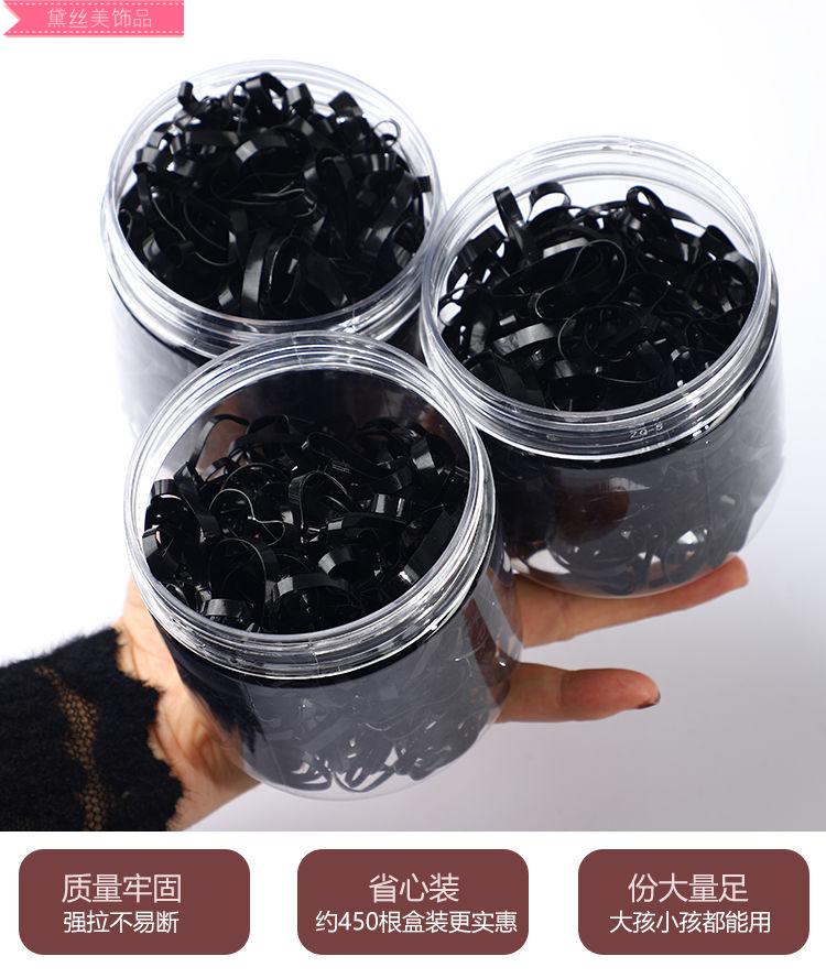 黛丝美一次性橡皮筋发圈黑色大号头绳成人学生儿童扎头发小皮筋加厚