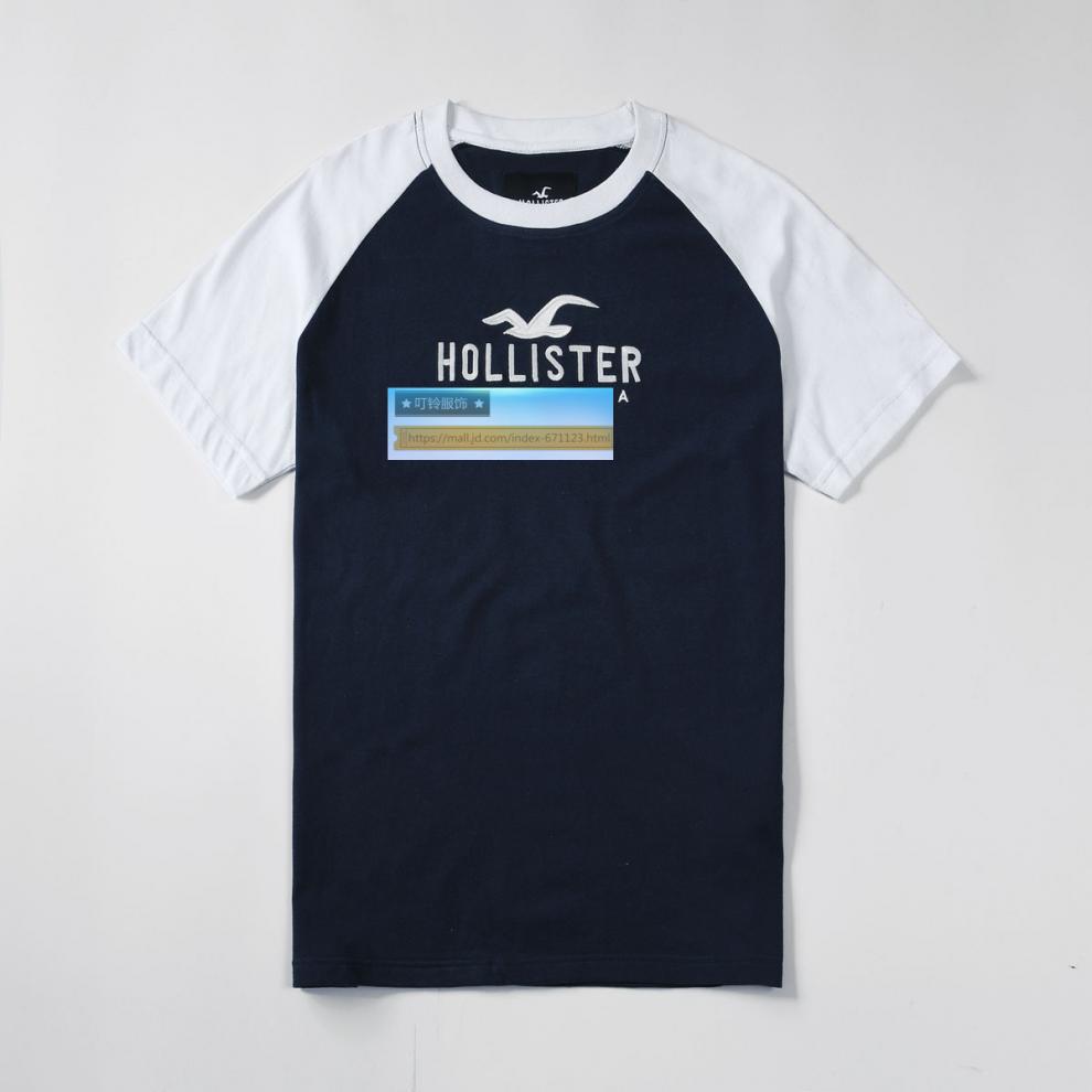 hollisterhco小海鸥t恤男af海鸥圆领纯色棉半袖白色2s