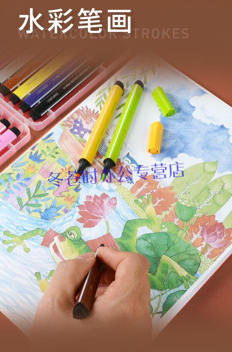 坤洛a1a2a0a3a4工程绘图纸草稿涂鸦画图大白纸马克笔纸彩铅专用纸a4