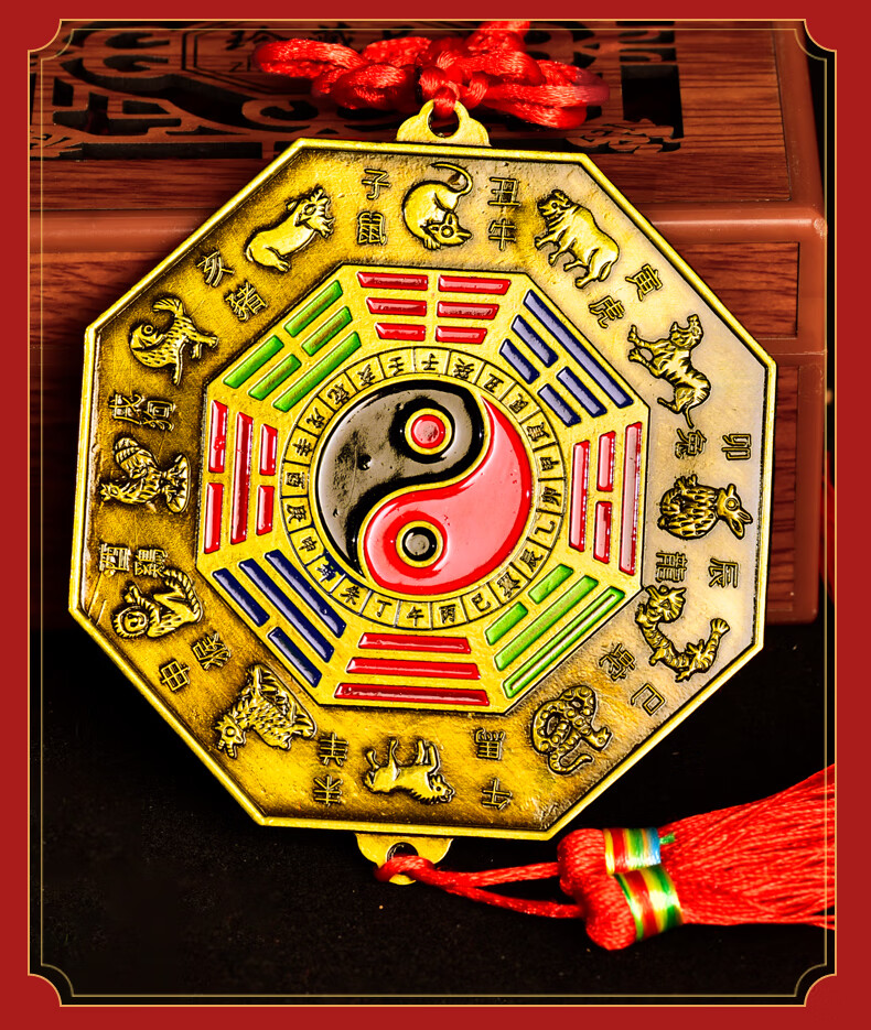 济凯正宗麒麟八卦镜十二生肖麒麟太极八卦镜平面镜纯铜镜家居挂件摆件