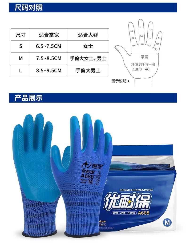 4430ffe66dac5525.jpg