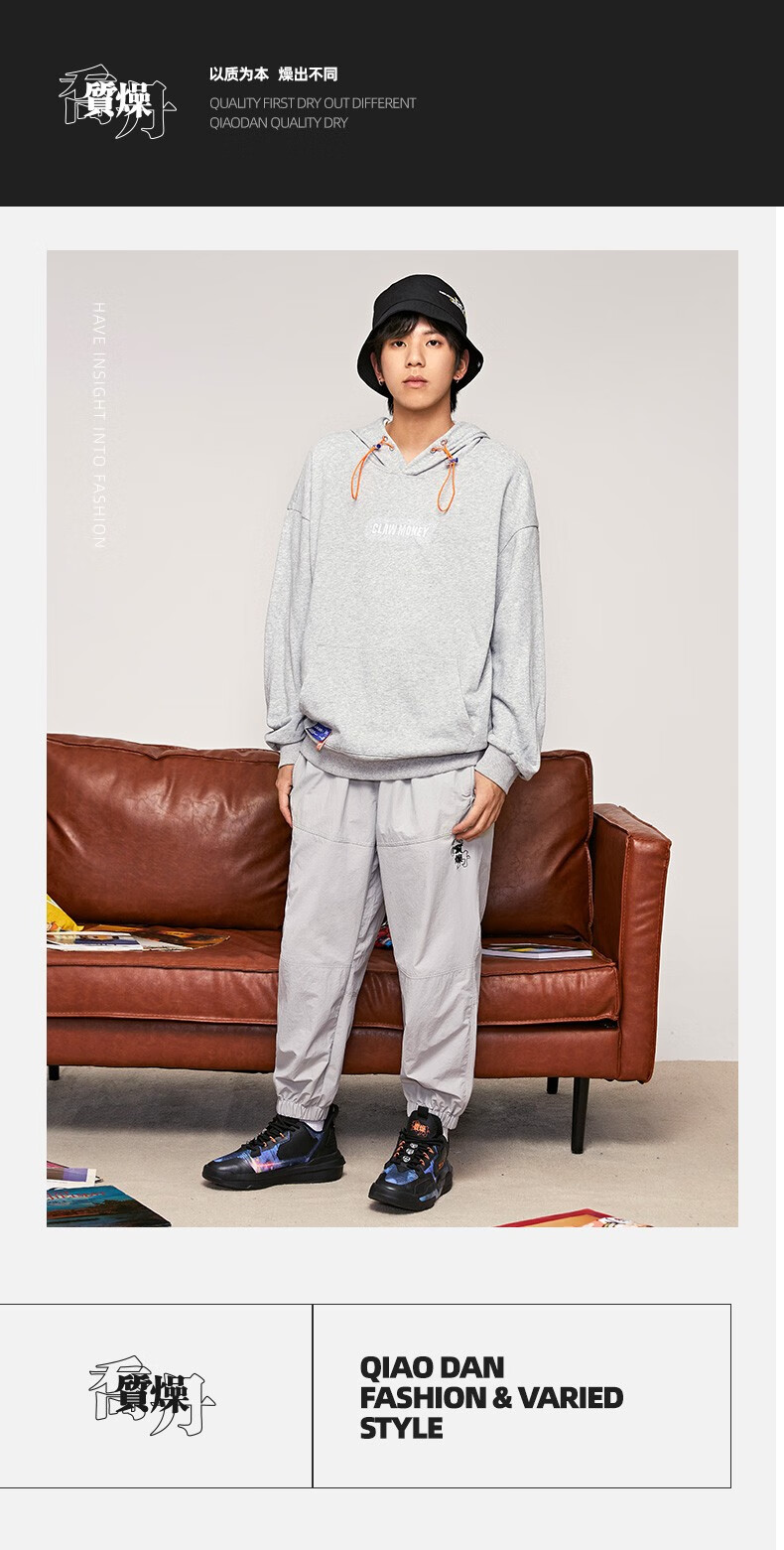 乔丹 质燥clawmoney联名卫衣男2022秋季新款情侣连帽宽松休闲潮流卫衣