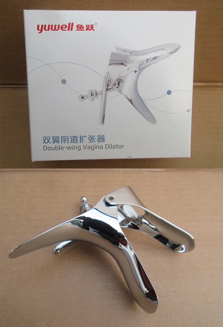 不锈钢双翼扩张器 扩阴器 检查窥器 妇科检查 手术型鸭嘴 牌窥器