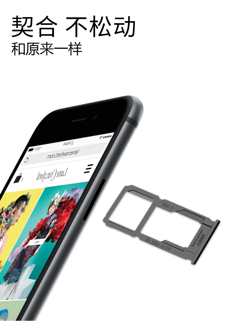 适用华为nova7sepro5g版卡托卡槽8se手机电话卡套sim卡座卡拖防摔外壳