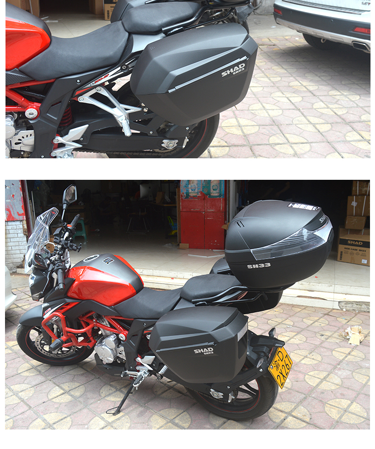 适用于隆鑫无极300r边箱尾箱后备箱lx300-6a边箱cr6夏德边箱侧箱r300