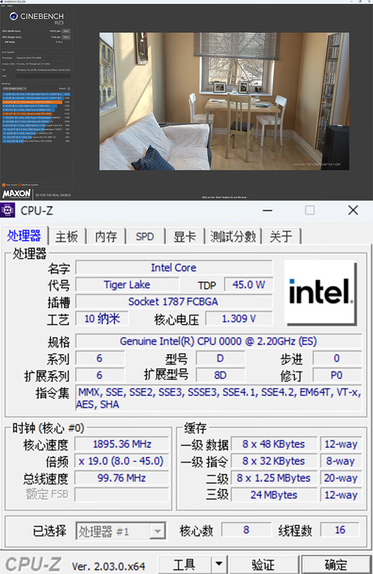 0ba17963c482d326.jpg
