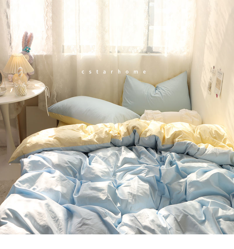 奶油色床单四件套全棉纯棉ins风撞色夏床笠韩系简约纯色床上用品奶粉