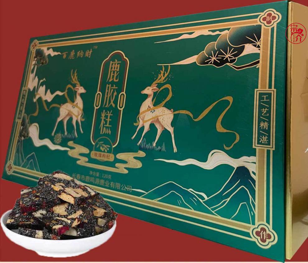 鹿胶糕玫瑰枸杞梅花鹿鹿皮鹿胶糕纯手工美容养颜滋补品120克花容月貌