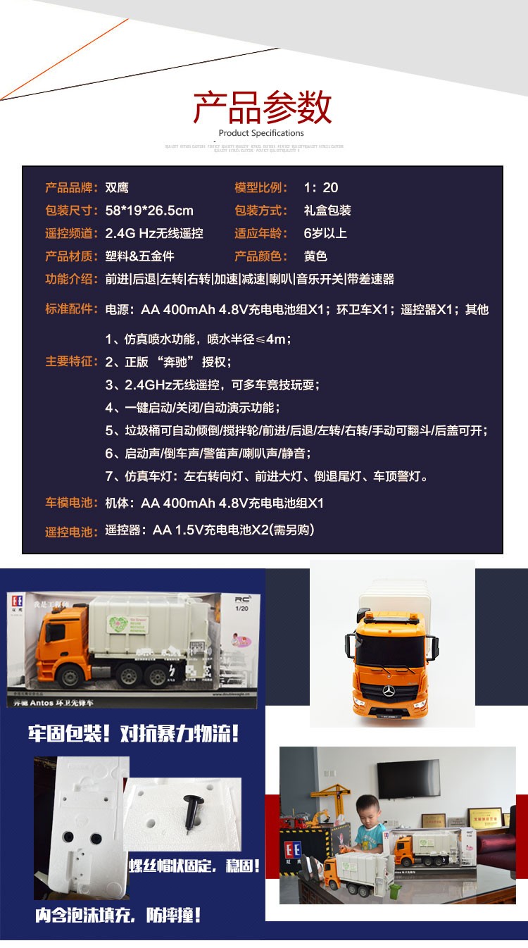 252c756e16cc300e.jpg