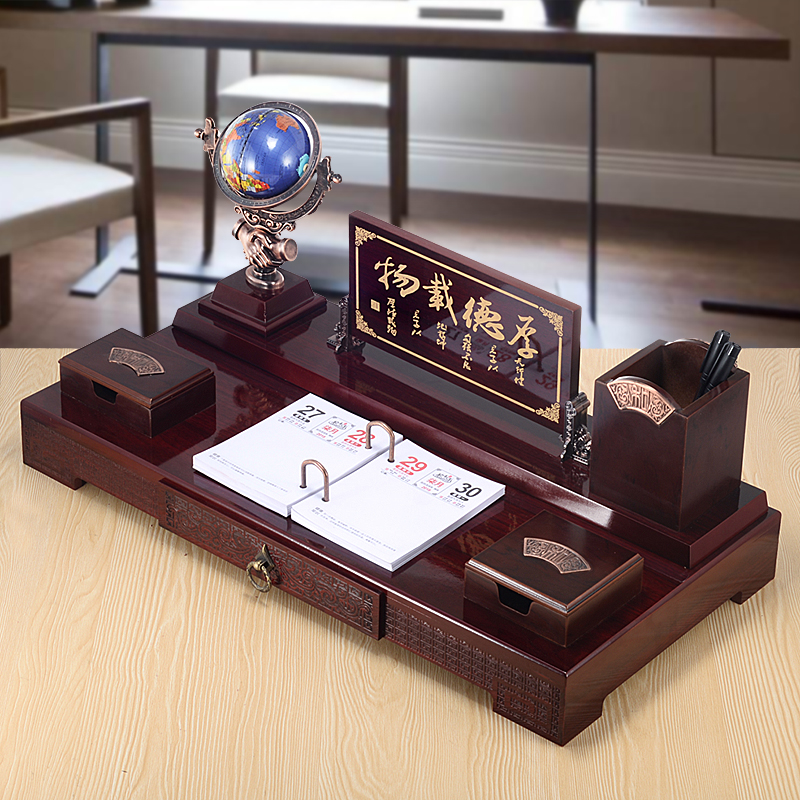 办公桌笔筒摆件总裁经理办公室桌面木质文台老板现代商务创意送礼品主