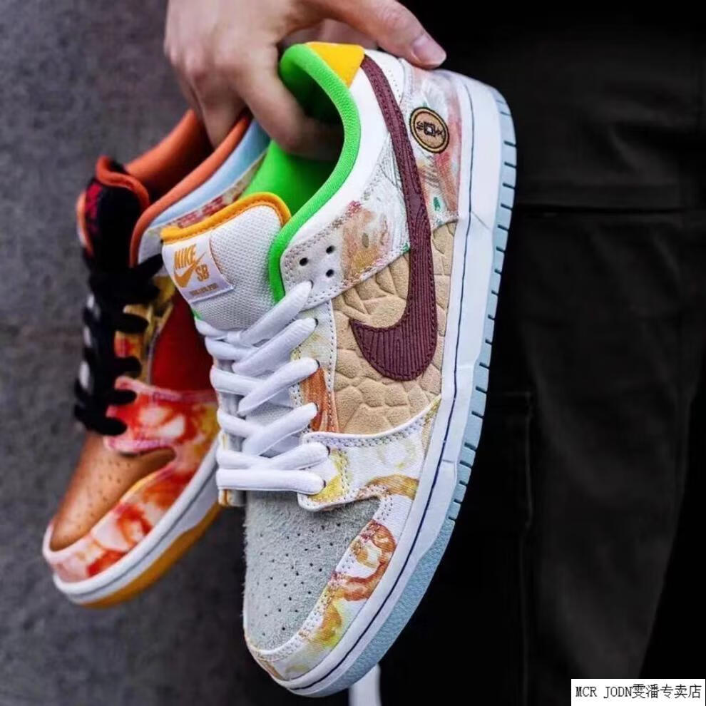 王一博同款aj扎染食神限定鸳鸯联名空军男女情侣百搭滑板鞋sy聨名同款