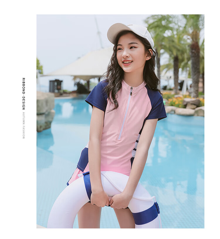 少女泳衣初中女生泳衣13中大童女童分体女孩泡温泉1215岁初中生14少女