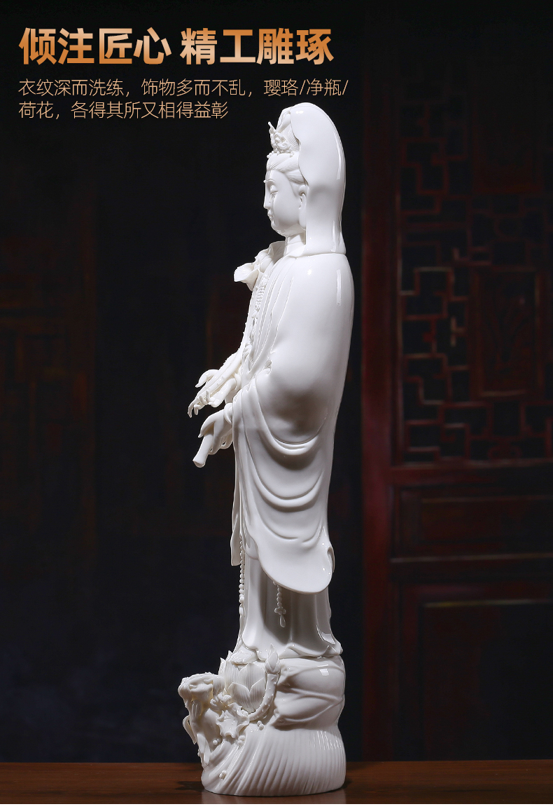 德化白瓷滴水观音菩萨像陶瓷佛像居家供奉立莲观世音菩萨 单龙滴水