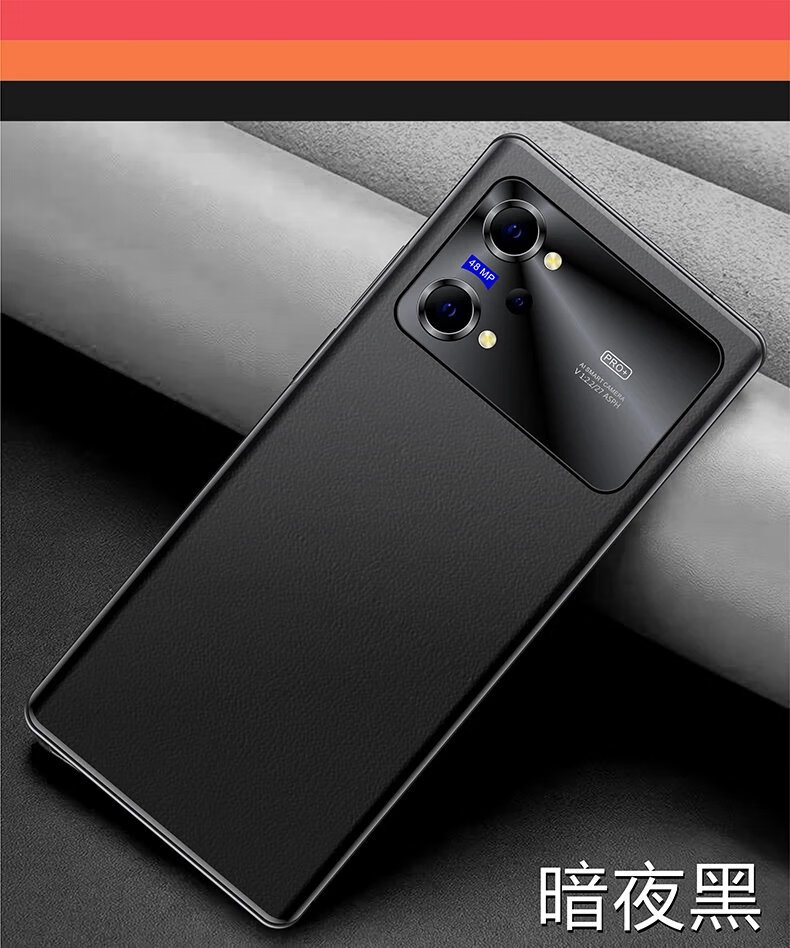 9寸欧博信x50 香槟金 16g运行【图片 价格 品牌 报价】-京东