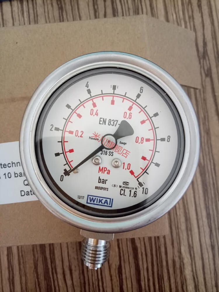 威卡wika压力表en837-1耐震不锈钢压力表负压表真空表 0-1.6bar 0~0.