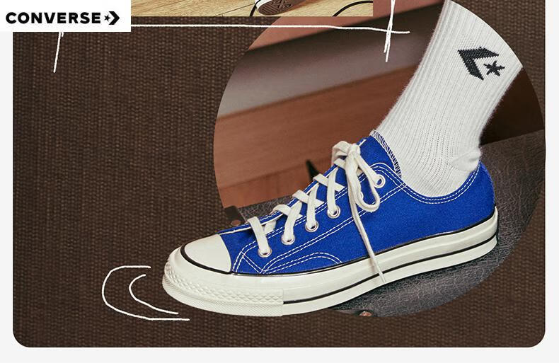 converse匡威官方1970s高帮复古百搭帆布鞋湖水蓝宝石蓝168509c 蓝