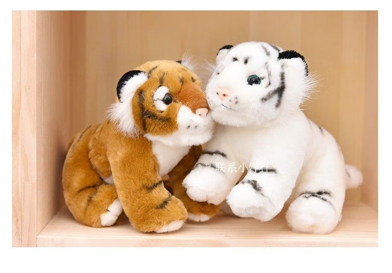 长隆仿真小老虎公仔毛绒玩具可爱东北虎玩偶白虎娃娃儿童生日礼物 趴