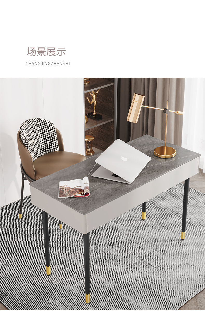 轻奢岩板书桌现代简约卧室笔记本电脑桌北欧家用书房极简写字流云书桌
