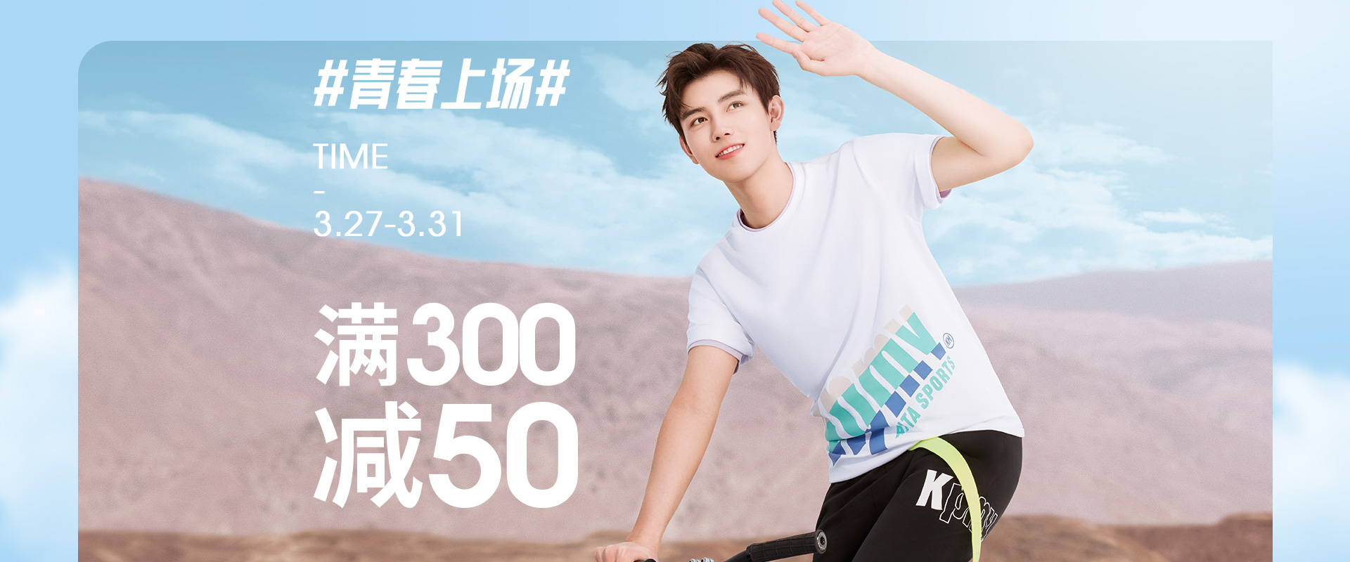 安踏男鞋2021秋季新款减震耐磨运动鞋男透气舒适休闲跑步训练鞋子男