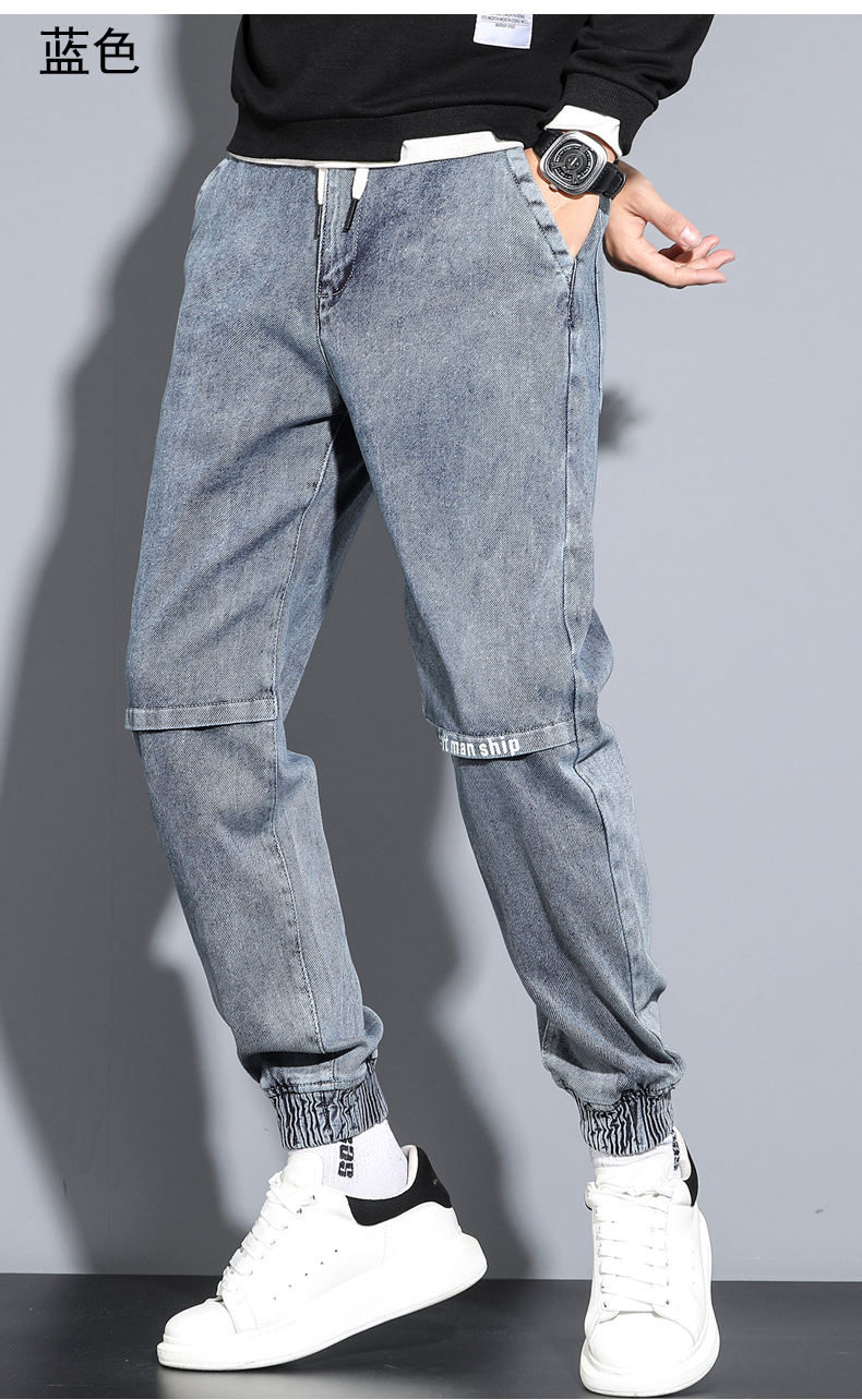 see max精品男装 束脚牛仔裤男 新款拼接潮牌秋冬大码男 时尚潮流百搭