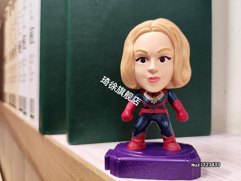 2021新款2021麦当劳玩具漫威复仇者联盟英雄系列队长钢铁侠公仔黑寡妇