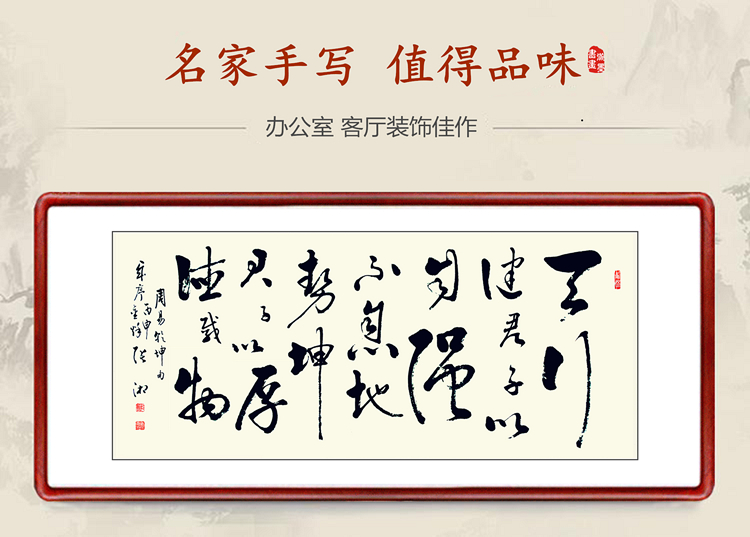 炎黄国礼书画苑：笔墨里的东方气韵，触手可及的书画定制与艺术生活