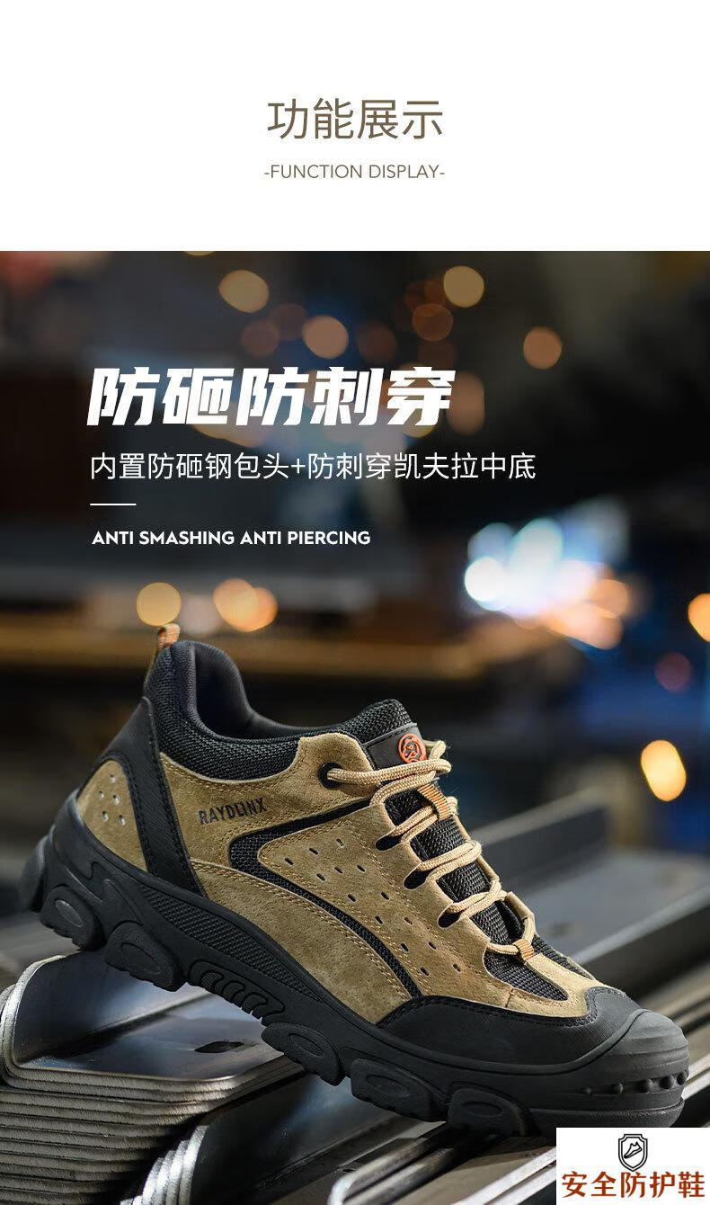 详情_05.jpg?x-oss-process=image/format,png