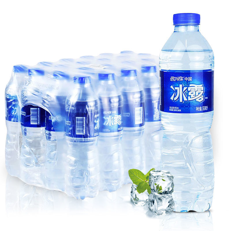 冰露矿泉水 550ml*12瓶 饮用水会议纯净水整箱 550ml*12瓶【冰露】
