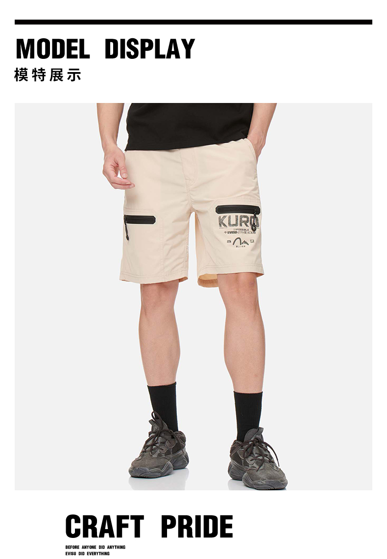 evisu evisukuro 21ss 男士海鸥印花运动短裤 2esgnm1sh262xx 杏色 xl