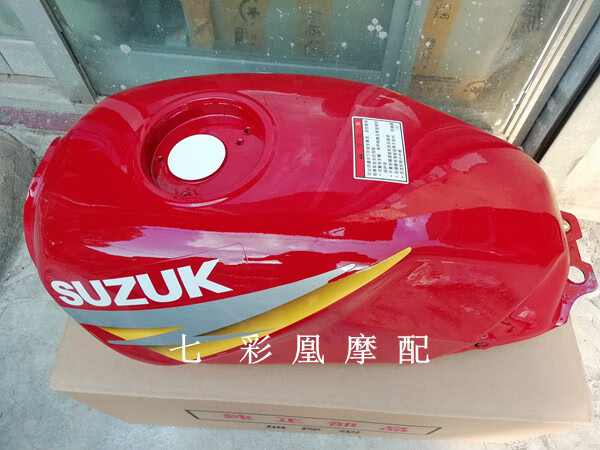 铃木王款式摩托车油箱gs125qj125jd125刀仔款汽油箱大口黑色