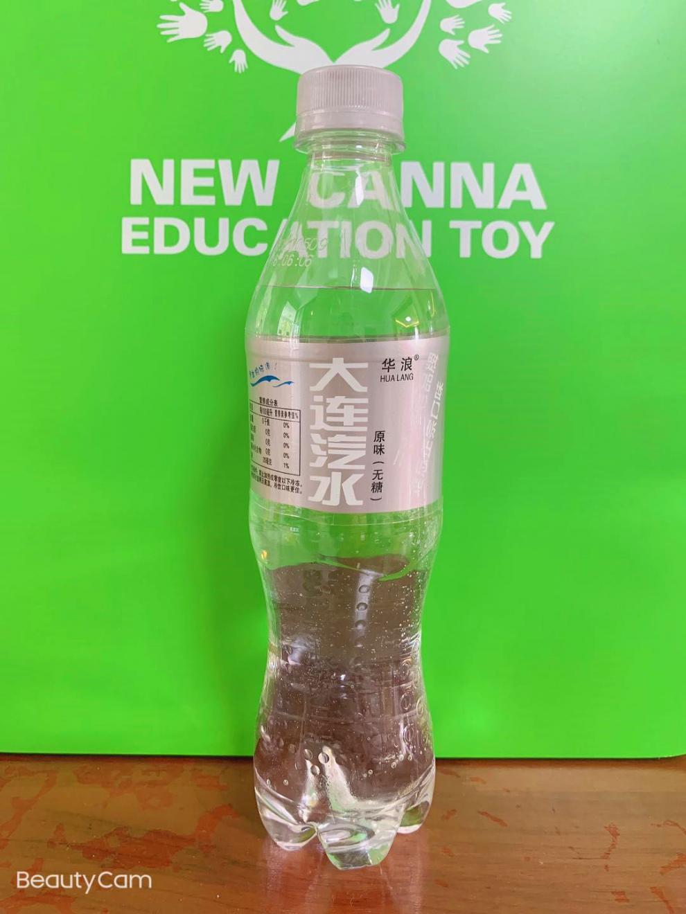 大连汽水大白梨老荔枝口味饮料怀旧老汽水碳酸饮料80后童年味道混 9