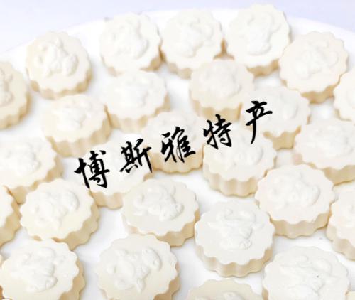 牦牛奶贝250g青海特产制品儿童奶片零食 酸奶味