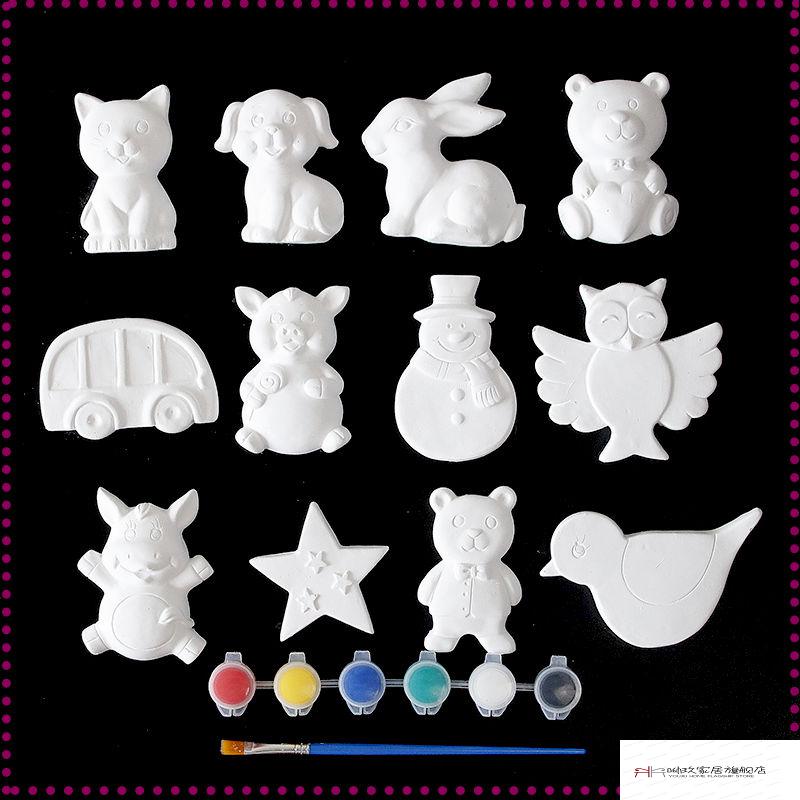 呦玖石膏娃娃儿童手工diy涂鸦幼儿园创意石膏涂色画模具白胚陶瓷绘画