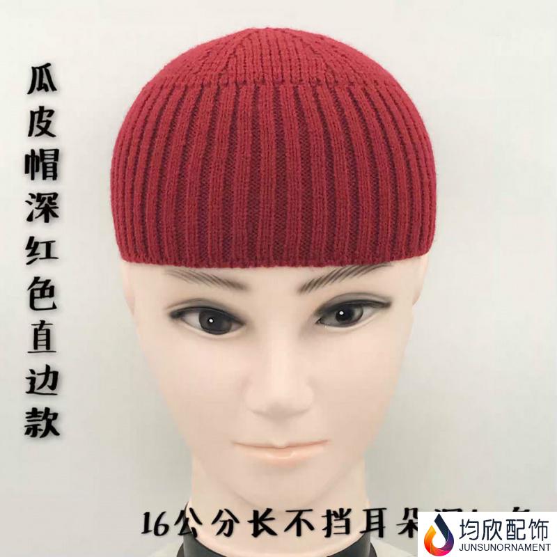 卡地兹西瓜皮帽子短款潮牌针织帽男流氓瓜皮帽春秋冬季嘻哈帽潮雅痞