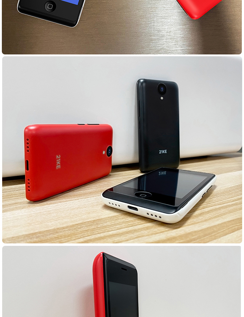 21ke21克m1spro4g通联通电信功能机学生机大电池长待机触屏大音量老人