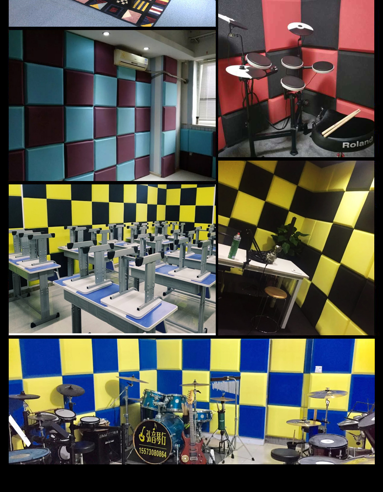 吸音板自粘隔音棉自粘吸音棉墙体室内钢琴房隔音板架子鼓隔音海绵材料