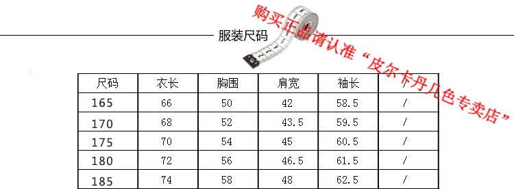739acd9cfe603a3e.jpg