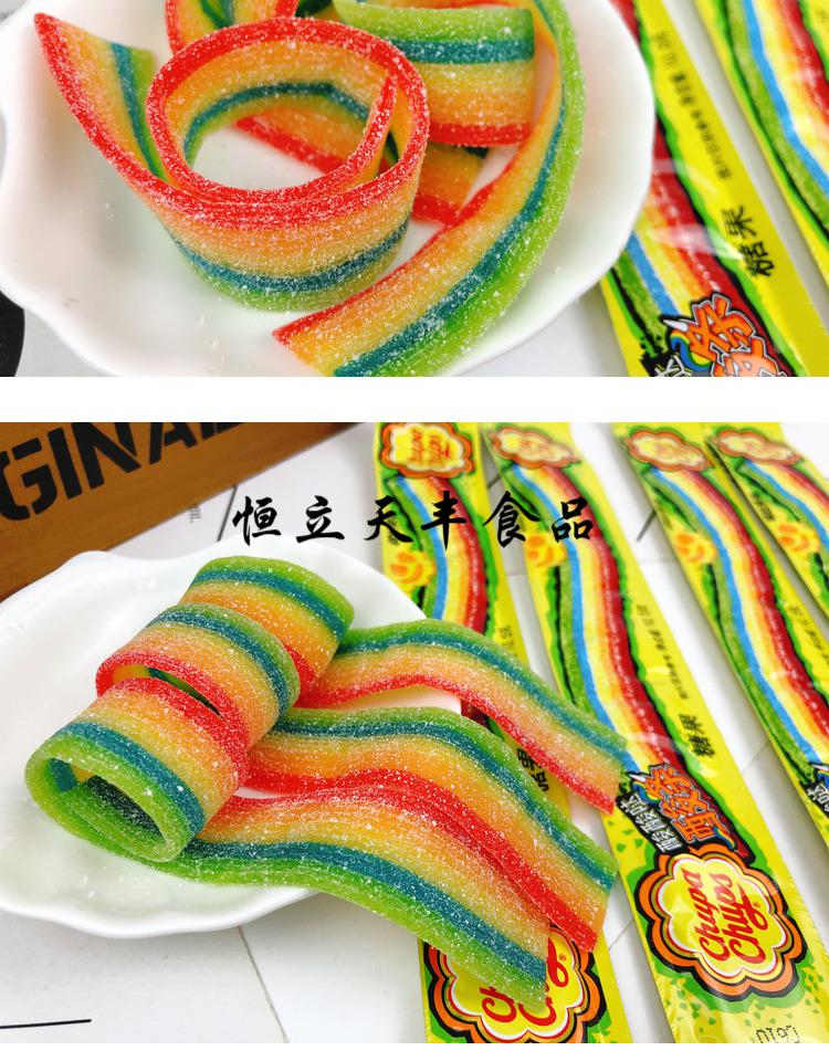 酸条彩虹长条软糖32条酸甜果汁橡皮糖儿童糖果零食2袋共64条 共64条