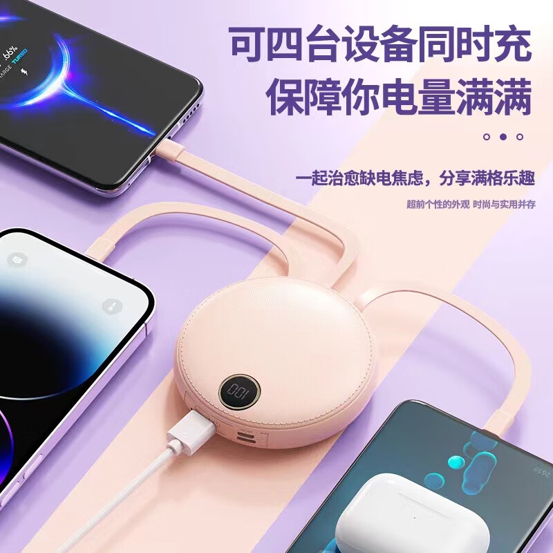 b91a155a2378d7e4.jpg