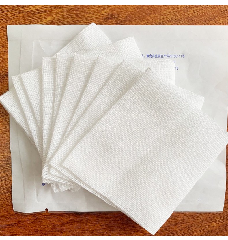 谨锐宏达医用纱布块无菌纱布外科敷料一次性脱脂棉纱布叠片伤口包扎